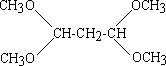 1,1,3,3-Tetramethoxypropane